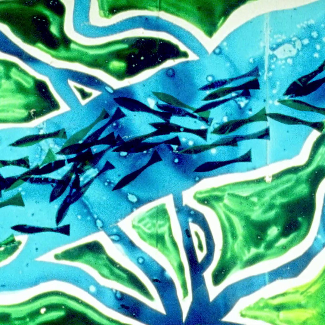 Singing machine Singing machine