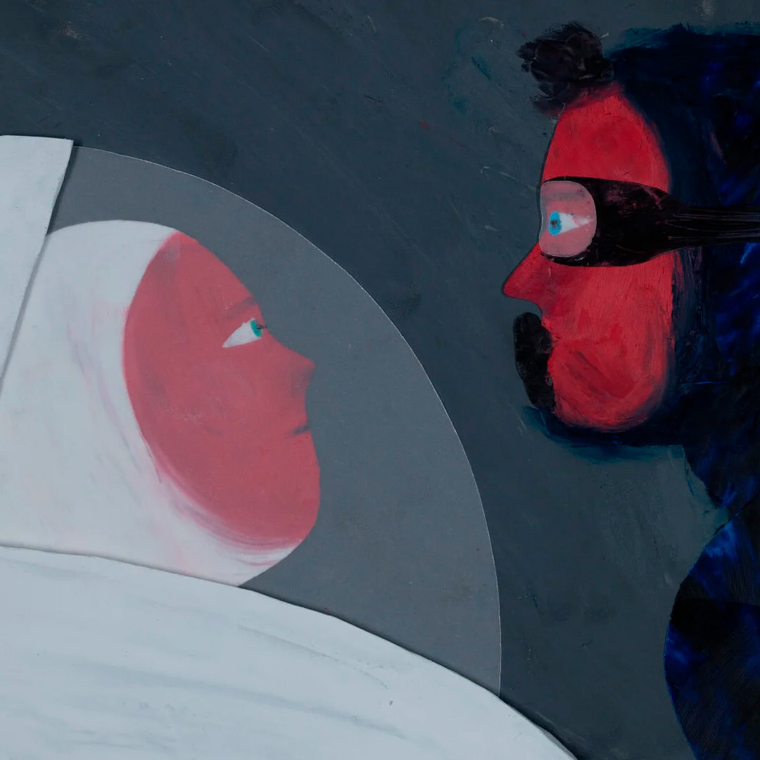 Long Distance Long Distance