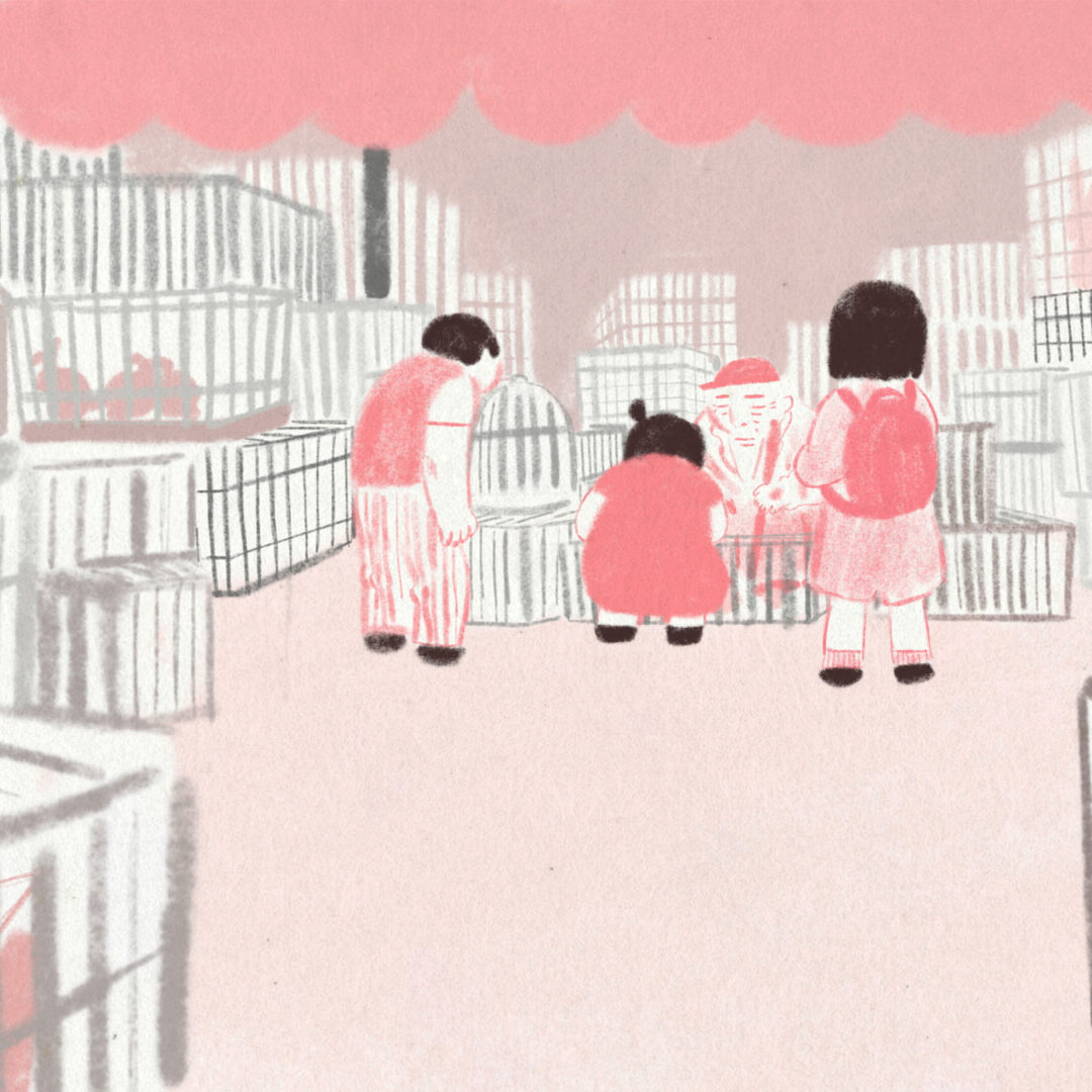 To My Old Nightmare To My Old Nightmare