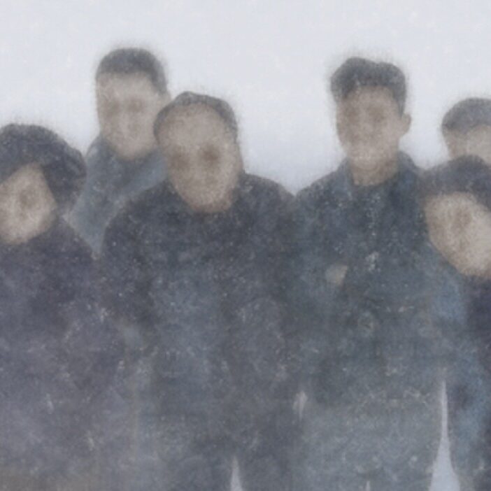 In the mist