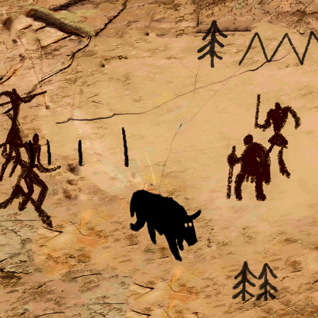 Primitive